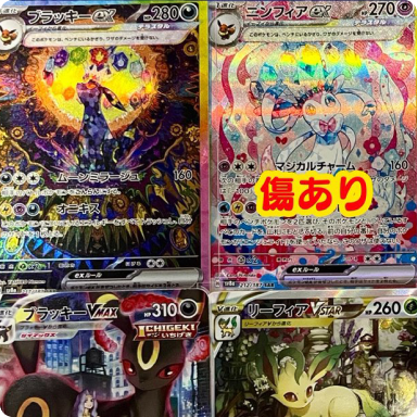 ロレム・イプサム 3